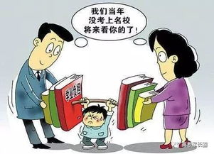 为什么不建议高三复课