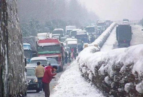 今年清溪有可能下雪 由于 拉尼娜现象 可能是东莞60年来最冷的一年