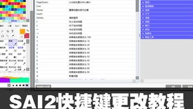 自从我看了这个教程以后,终于知道抖音图标是怎么画的了