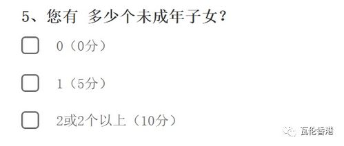 为什么我赢一局才加几点胜点？不明白！输又掉的那么多？真心不明白为什么？