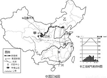 2022年十月份祖国东部地区和西部地区早晨七点有什么区别?