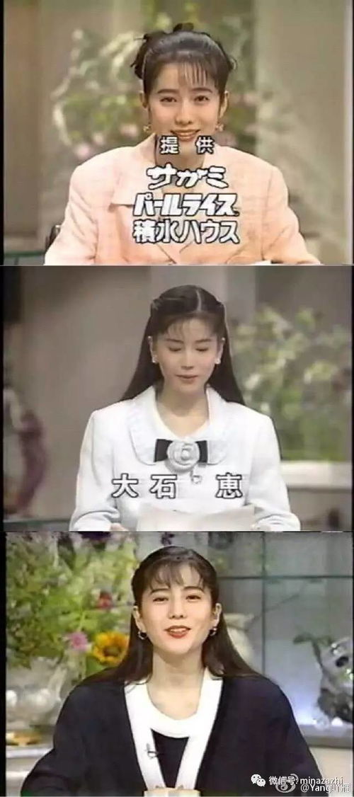 励志女主播的第19天,cf女主持排行？