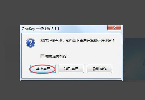 安装win10缺少磁盘驱动