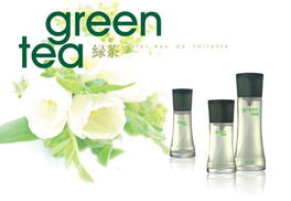 绿茶香水,绿茶香水厂商出口商,生产制造绿茶香水 