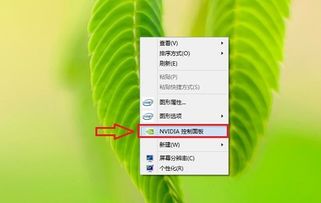 win10怎样调出显卡设置界面