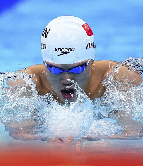 汪顺夺得男子200米混合泳金牌 中国运动员在奥运会上，有没有不被看好的情况下夺得一枚金牌？ 