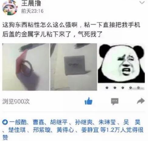 一个吃我奶一个吃我逼 一个女生说你奶