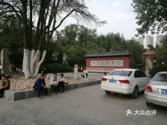 合肥包公园有停车场吗 合肥包公园免费停车(合肥哪个停车场免费的便宜)