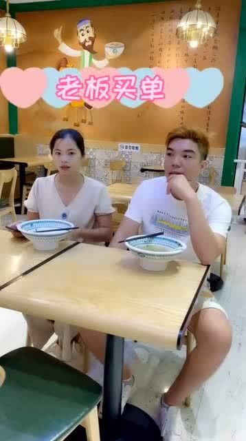 这姑娘太聪明了,对铁公鸡男友就该这样 