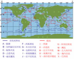 同问洋流形成和分布受哪些因素综合影响 