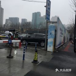 延平区哪里可以免费停车(包含吉安小蓝车免费停车场地址的词条)