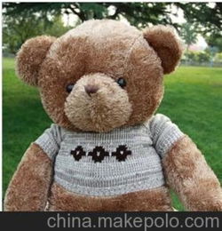 2012年新品 毛衣熊 熊 毛绒玩具 泰迪熊 1米 一件代发