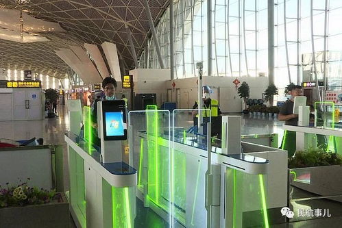 乌鲁木齐机场启用第四代安检自助验证设备