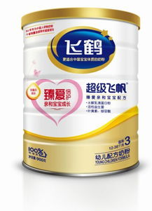 飞鹤奶粉有问题吗，飞鹤奶粉质量怎么样、有问题吗