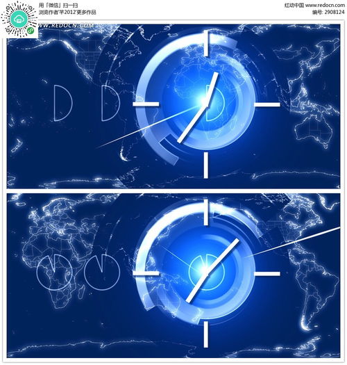 光效 世界 地图 背景倒计时视频视频素材 倒计时 