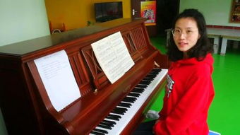 钢琴教师 – 