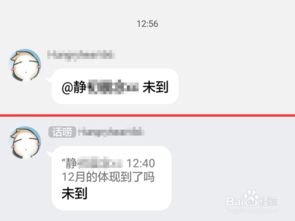 怎样的回复可以表达对礼物的感激之情？