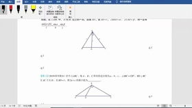 到底什么是Defi,到底什么是等比什么是等差和数列积数列