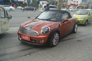 MINI ROADSTER,标准的公主车,外形超Q