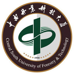 中南林业是一本还是二本？中南林业科技大学涉外学院怎么样