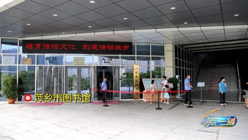萍乡 二码 联查首日 农贸市场普遍没有工作人员检查凤凰网江西 凤凰网 