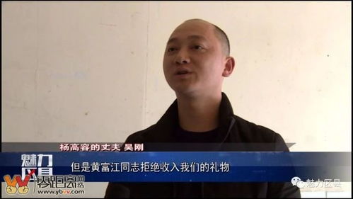 正能量 宜宾孕妇车上睡着钱被偷,一小伙狂追两公里 将贼娃子制服 