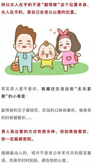 生意失败老婆要离婚我该怎么办