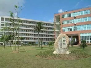 珠海吉林大学，吉林大学珠海校区是985吗