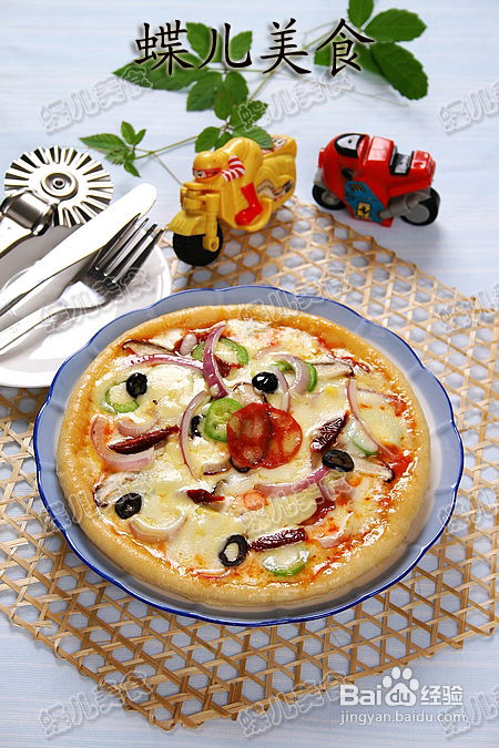 培根烤蘑菇披萨 专属于孩子们的儿童披萨 