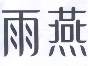 北京融信天地商贸有限公司怎么样？