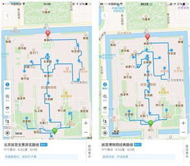 功能全面丰富优化 高德地图上线景区导览图及身边事功能 