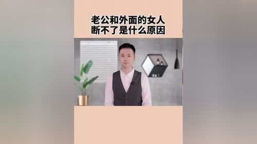 出现感情危机 如何挽救