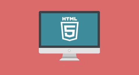 HTML5前端开发很火且工资很高 这套教程入门免费领