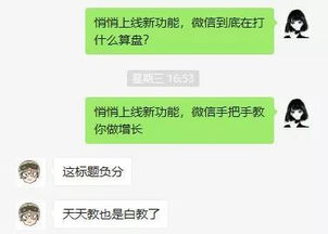 阅读量暴跌后,我总结出8个起标题雷区 