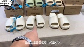 都说YEEZY SLIDE 椰子拖鞋不行 四种配色一期看完,这个夏天最火的拖鞋 什么价格适合入手 谁说洗澡不能穿