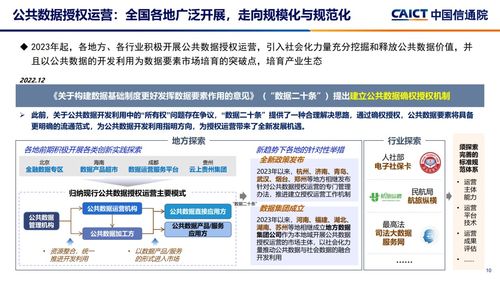 投稿前查重全攻略：从入门到精通