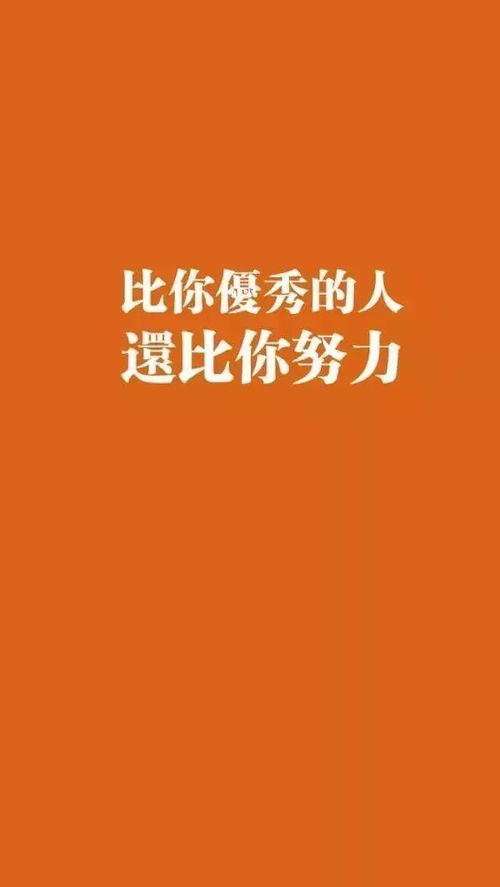 今晚免费观看 如何考前44天大幅提分 规划讲座