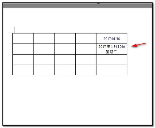 书信的格式署名和日期怎么写