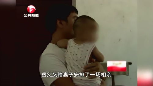 男子给孩子换裤子,哪料妻子突然冲出来,对着男子一顿猛锤 