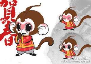 2016央视春晚猴年吉祥物发布,这造型够雷人
