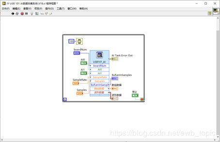 简仪USB101 数据采集助手 AI 使用攻略