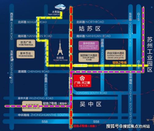 苏州吴中区 售楼处电话丨售楼处地址丨面积丨价格详情