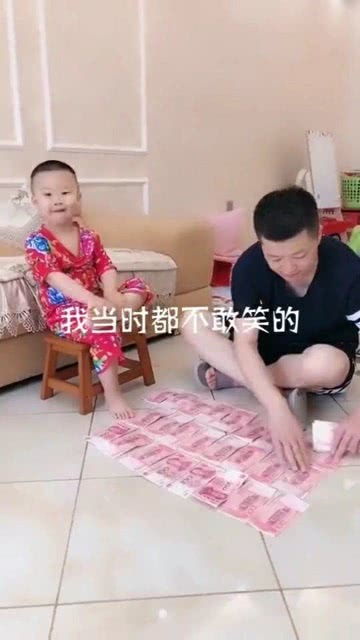 我得想想办法帮妈妈赚点零花钱 