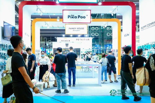 解码机遇 共襄发展 第六届深圳国际宠物用品展盛大开幕