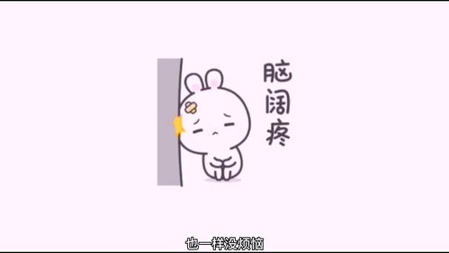 只要你过得比我好(只要你过得比我好在线观看完整版国语版)