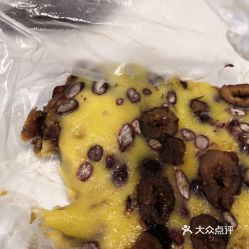 杨记切糕的黄米豆切糕好不好吃 用户评价口味怎么样 天津美食黄米豆切糕实拍图片 大众点评 