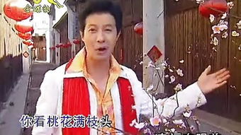 卓依婷新年歌曲 – 