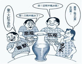 高情商的人,才能看懂的10幅漫画