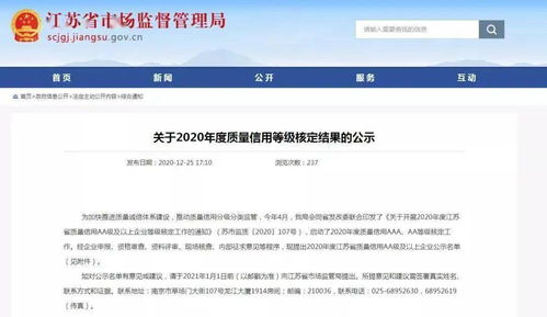 公司运营需要资金A股东追加投资50万，其他B、C、D股东不愿再出资，怎么样稀释BCD的股权？