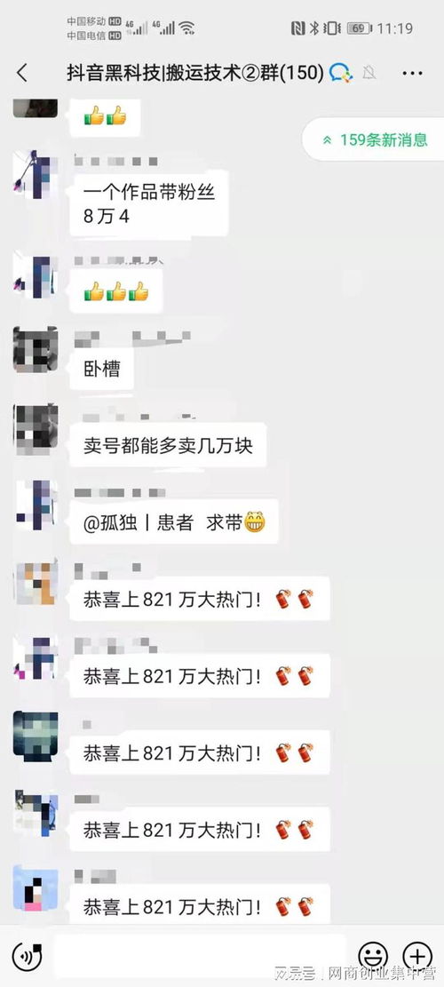 如何搬运别人的视频自己变成原创(如何搬运别人的视频自己变成原创作品)